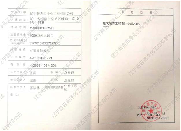 未標題-2.jpg