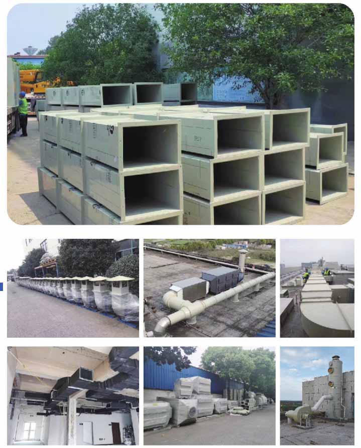 排風工程.jpg